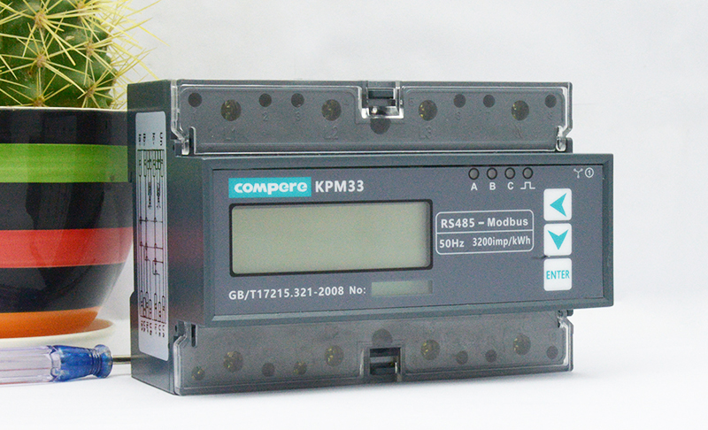 KPM33 三相导轨式智能电能表